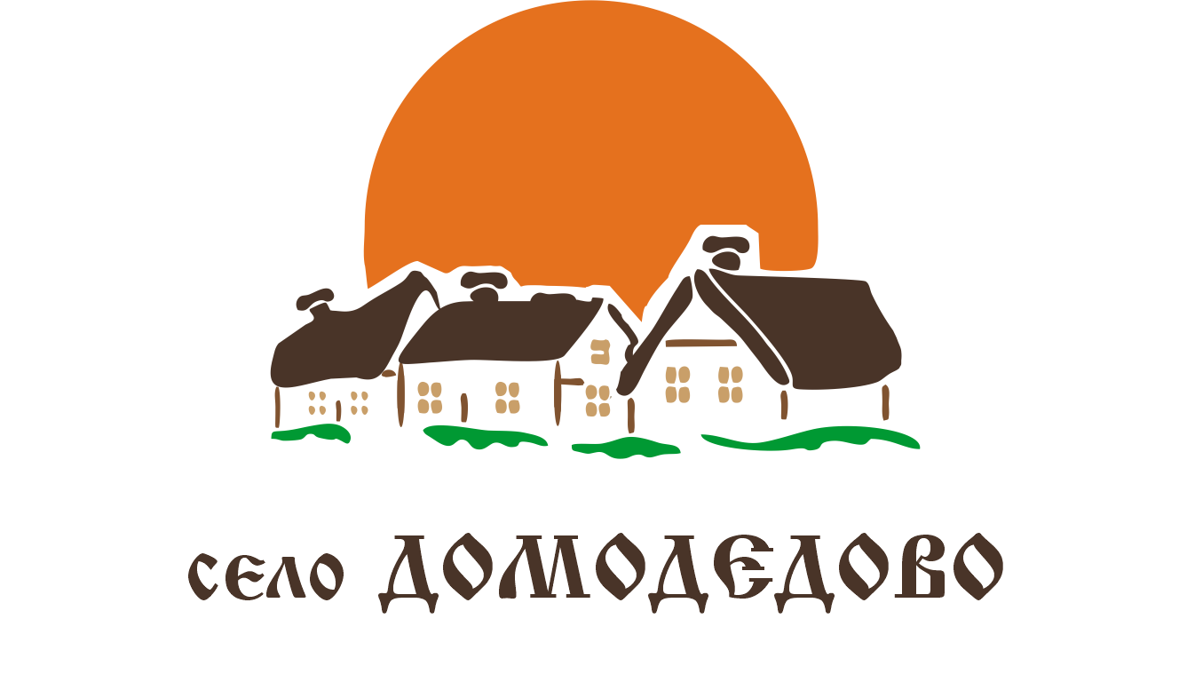 село Домодедово